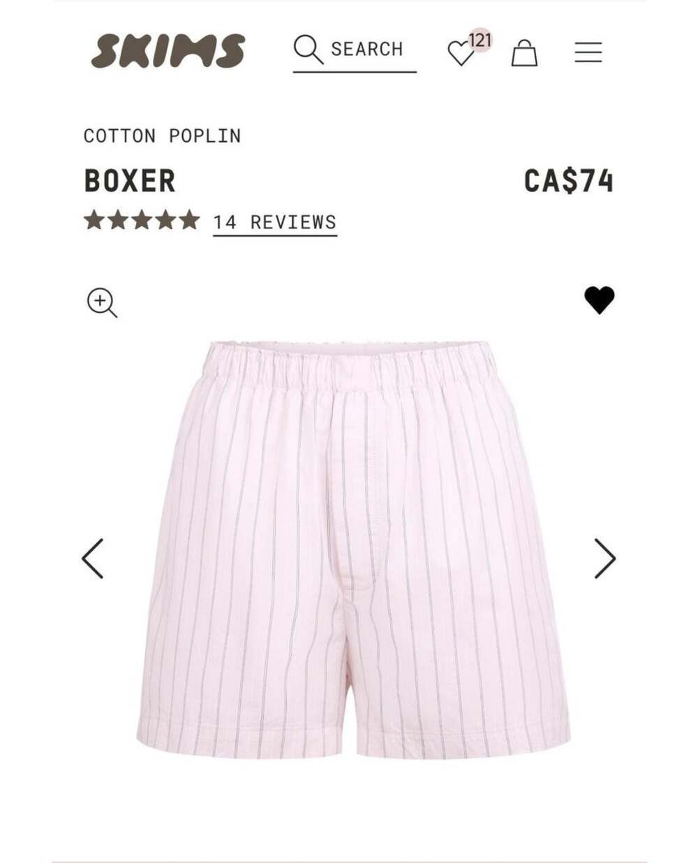SKIMS Cherry Blossom Stripe Cotton Poplin Boxer Shorts Size L